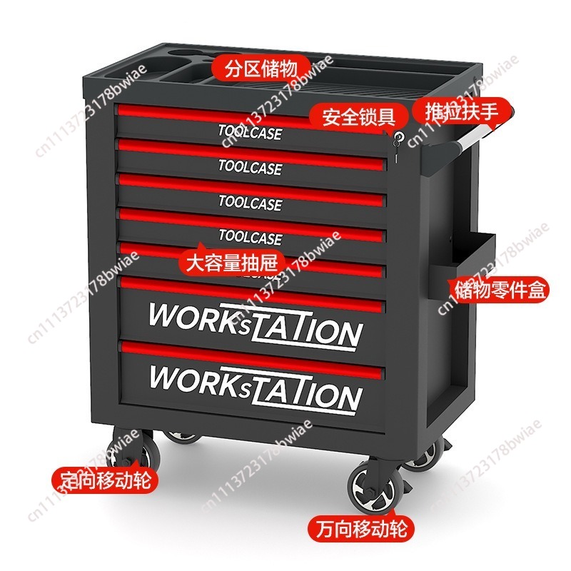 Carrito de herramientas para r - Tools Box For Workshop reseña y precio