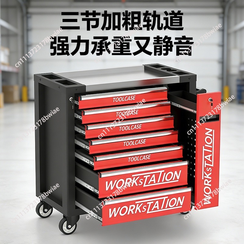 Carrito de herramientas para r - Tools Box For Workshop reseña y precio